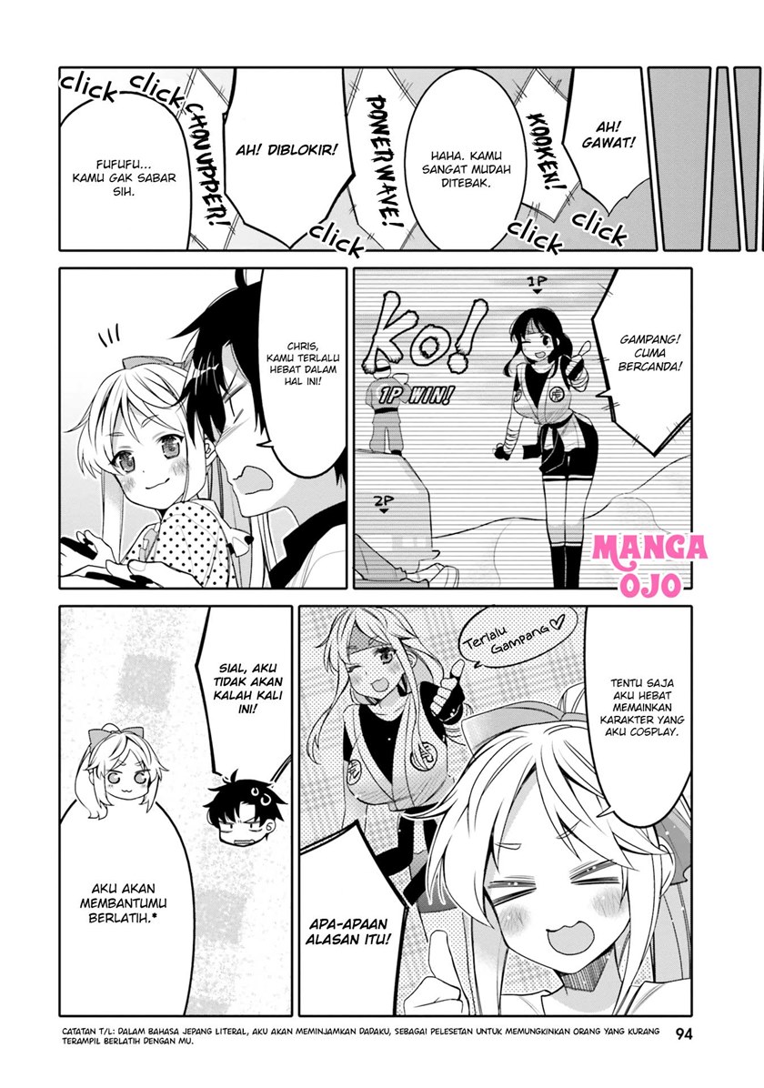 I am Worried that my Childhood Friend is too Cute! (Ore no Tomodachi ga Kawaisugite Komaru! ) Chapter 11 Gambar 13